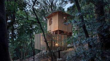 子供用の遊び場 - 屋外 / 14