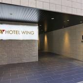 ホテルウィングインターナショナルセレクト熊本（熊本県 ビジネスホテル） / 4