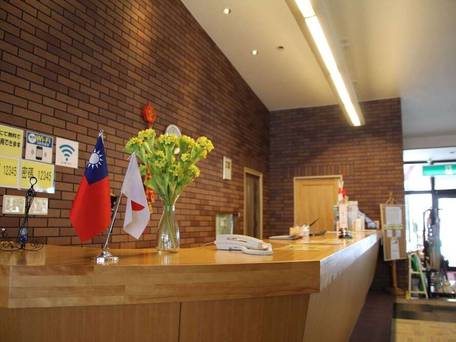 八幡平ライジングサンホテル / 3