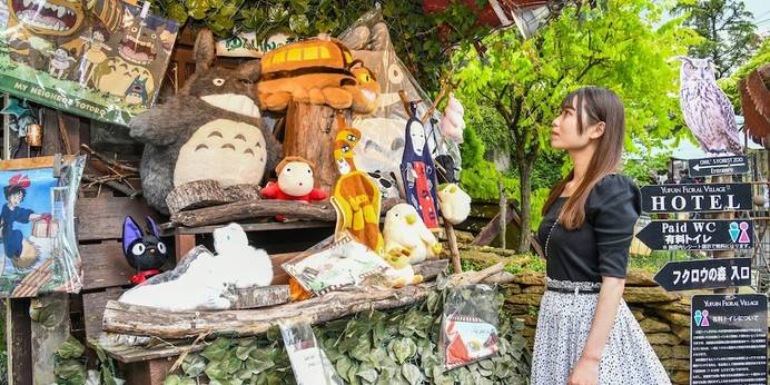 YUFUIN FLORAL VILLAGE HOTEL（大分県 ビジネスホテル） / 1