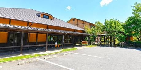 池の山荘