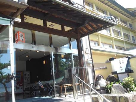 さくらや（広島県） / 5