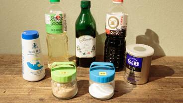 食事・飲み物 / 1