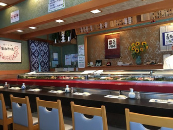 「寿司栄 総曲輪店」 内観 90381407 