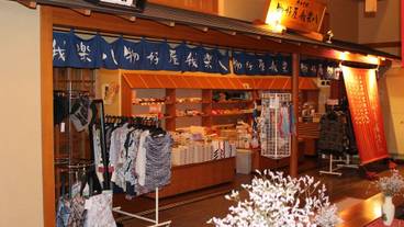 ギフト ショップ / 11