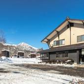 赤倉温泉 旅館 おかやま（旧：岡山館）（新潟県 旅館） / 4