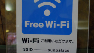 ダブルルーム 禁煙