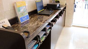 ビジネスセンター / 4