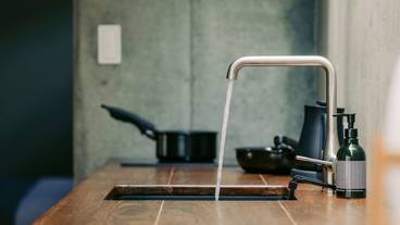 施設内の設備 / 17