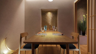 露天風呂付和室 Aタイプ (禁煙)