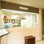 フォレストリゾート 山中湖 秀山荘（山梨県 旅館） / 2