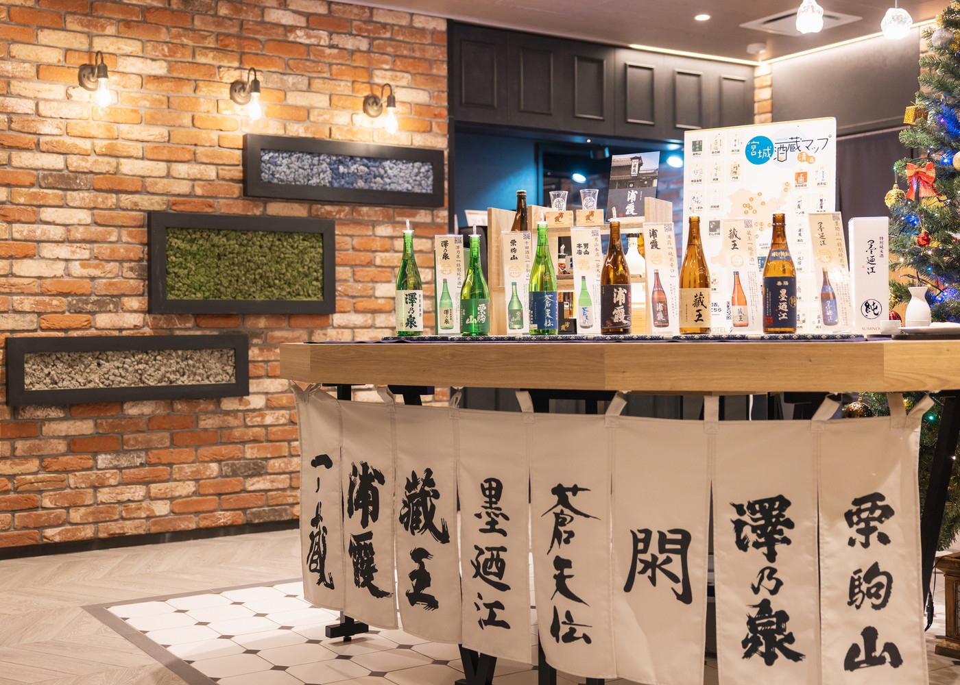 地域とつながり、エコを感じる。快適な滞在が叶う「スーパーホテル」へ4760019