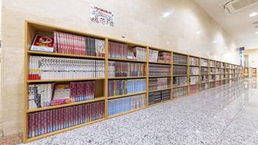 施設内の設備 / 13