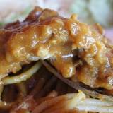 CAROL（キャロル）