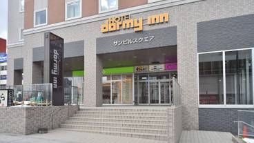 施設の入り口 / 10