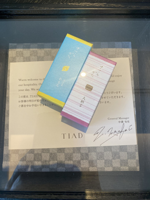 ウェルカムスイーツ！