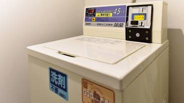 ランドリー / 14