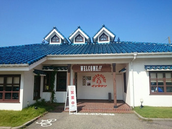 「インデアンカレー 本店」外観 1016690 