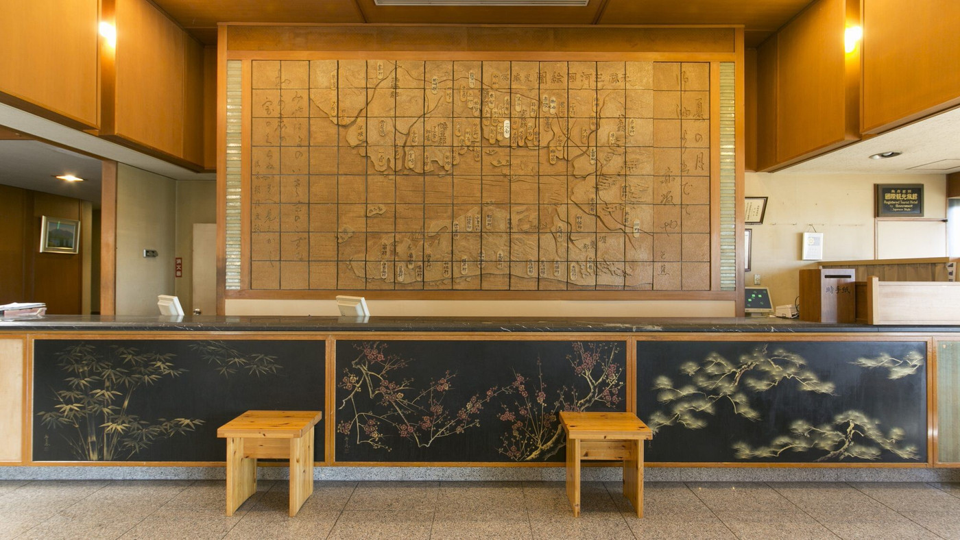 「平野屋」外観 1121824 