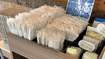 施設内の設備 / 3