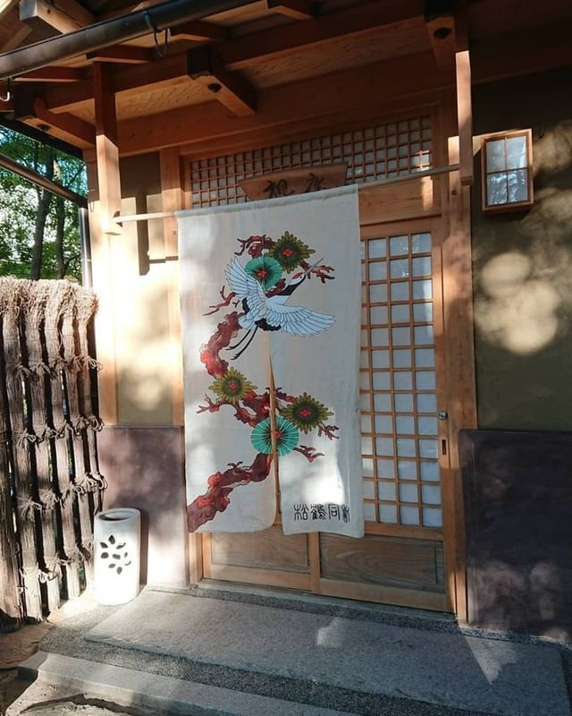 usakonchanさんの写真 / 3