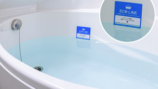 デラックス ツインルーム 禁煙