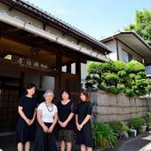 倉敷 庭園旅館備後屋（岡山県 旅館） / 4