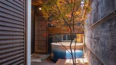 季楽 京都 祇園