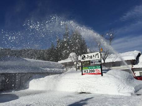 宿Cafeレンタル 小左ェ門 / 2