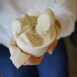 ジェラテリア シンチェリータ(ジェラテリアシンチェリータ)