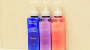 客室の設備とサービス / 18