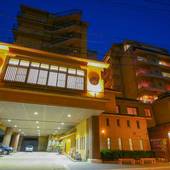 大江戸温泉物語 鳴子温泉 ますや（宮城県 旅館） / 4