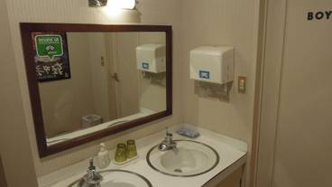 施設内の設備 / 1