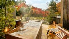 養老温泉 滝元館 遊季の里