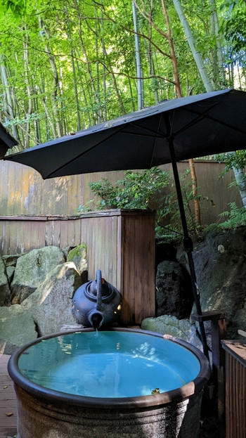 「箱根 花紋」 その他 183620213 