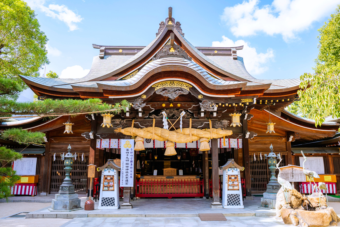 福岡市の総鎮守である櫛田神社