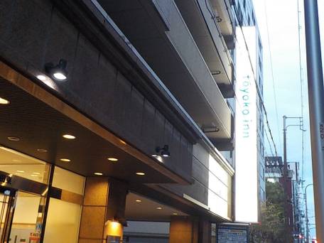 東横イン大阪梅田東 / 1