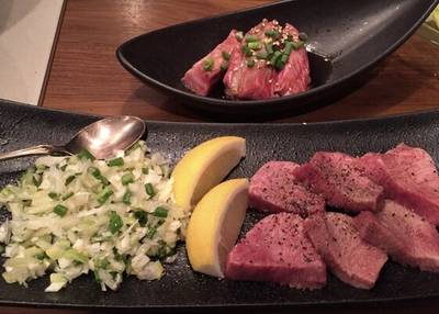 炭火焼肉 琉宮苑