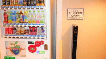 自動販売機 / 1