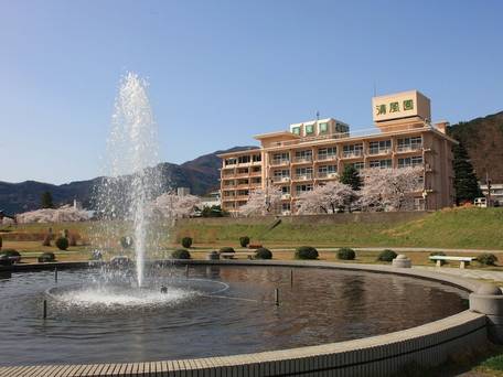 戸倉上山田温泉 信州の湯 清風園 / 2