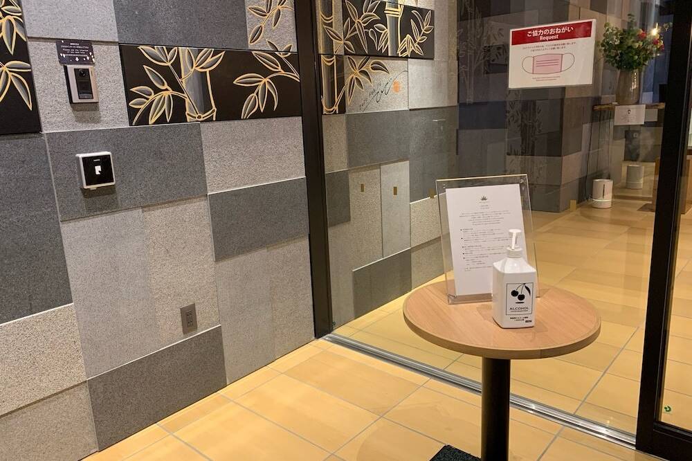 ロイヤルツインホテル京都八条口