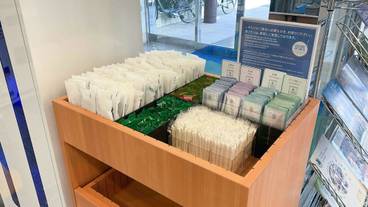 施設内の設備 / 6