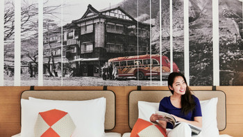 Relax at a hotel near the Hakone Open-Air Museum 3489734