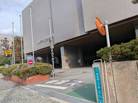 大阪ガーデンパレス / 1