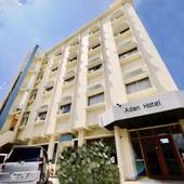 Adan Hotel(沖縄県 アパートメント) / 4