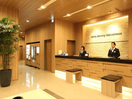 天然温泉 茶月の湯 ドーミーインEXPRESS掛川 / 3