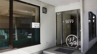 メイン イメージ / 1