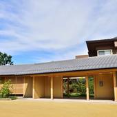 びわ湖松の浦別邸 愛犬と泊まる湖畔の温泉リゾート(滋賀県 旅館) / 2