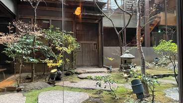 日本庭園 / 9
