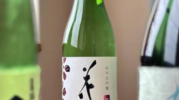 レストラン / 26